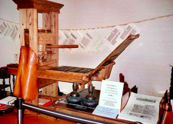 Koran Pertama Kali Di Dunia Adalah Diberi Nama Acta Diuma